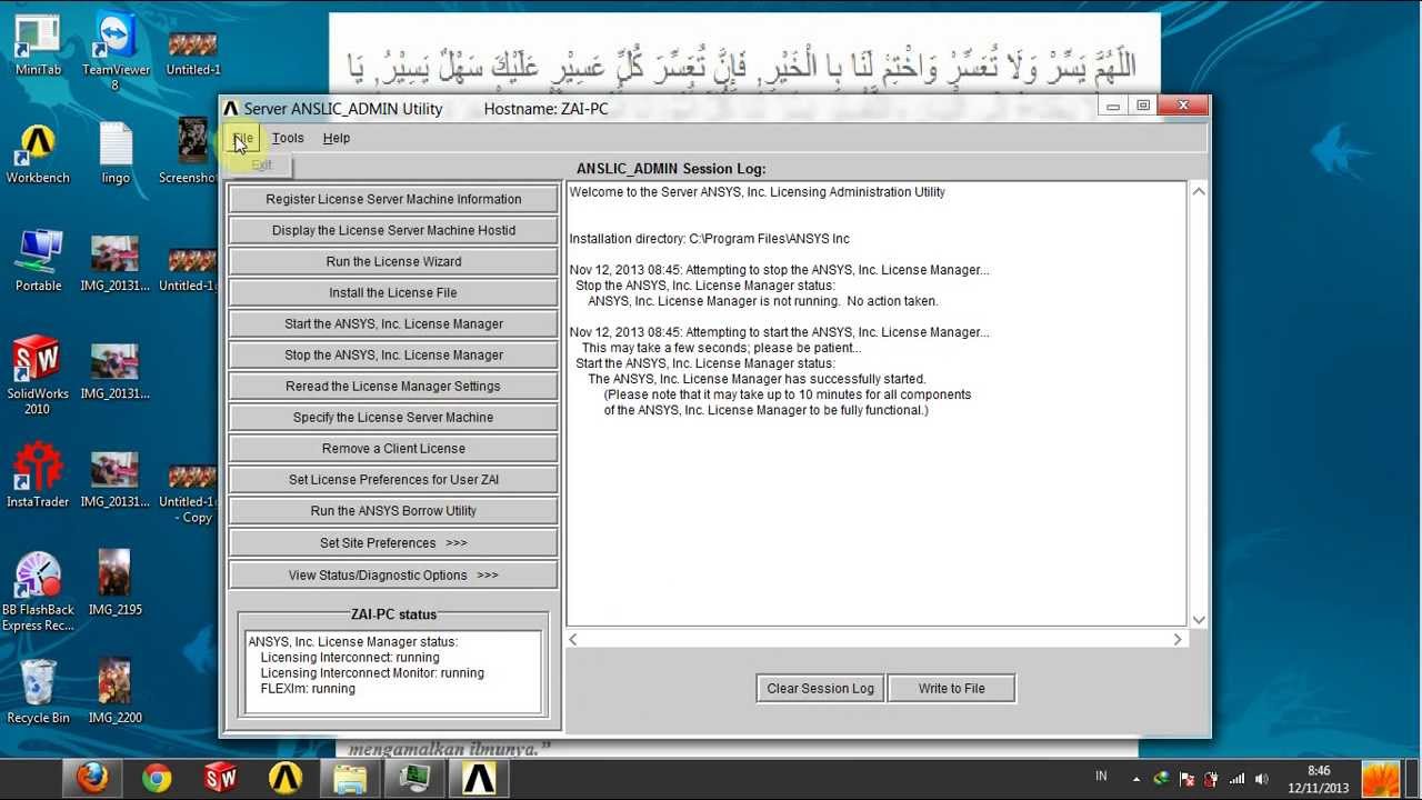 uninstall ansys license manager 19